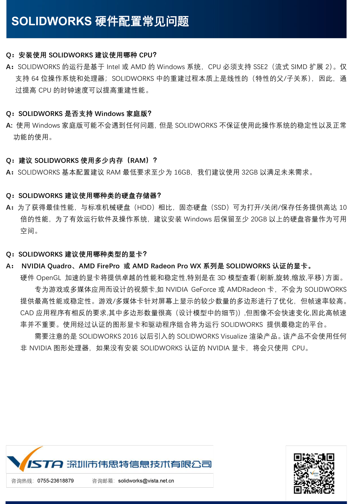 02.png